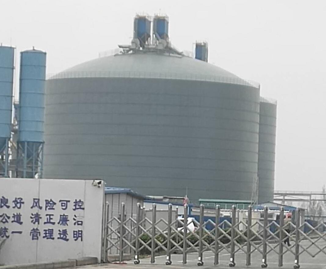 玉环4万吨粉煤灰储存库